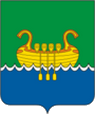 Андреаполь герб